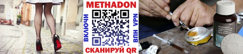 blacksprut tor  Салават  Метадон VHQ 