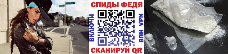 Первитин Декстрометамфетамин 99.9%  Салават 