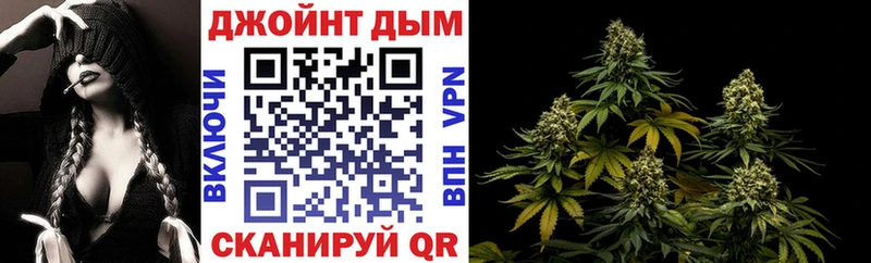 Бошки Шишки сатива  Салават 